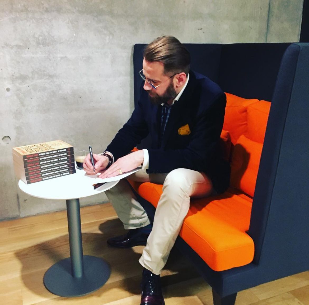 Gunnar Andri Thorisson